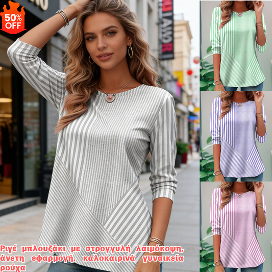 【S-5XL】Pruhované tričko s kulatým výstřihem, volný střih, letní dámské oblečení 4263535