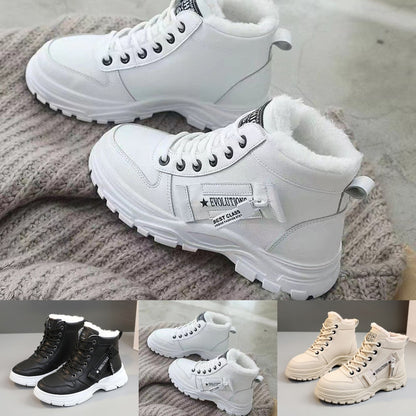 🔥【50% ZNIŻKI】🥰🥰【35-45】Zimowe damskie buty śniegowe zapinane z boku na zamek-3855151
