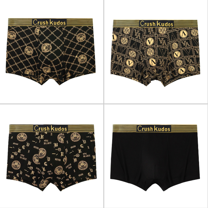 🔥【Kup 2 i otrzymaj 2 gratis】🚹✅💥【40–140 kg】Męska oddychająca bielizna z lodowego jedwabiu, bezszwowa i wygodna, w dużych rozmiarach, z modnym nadrukiem-4209960