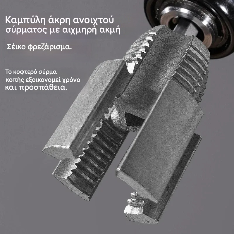 🔥🔩 Εύκολο σπείρωμα PPR – χωρίς συγκόλληση, χωρίς κόπο! 【Σετ 2 τεμαχίων – για σωλήνες 1/2” (DN20) και 3/4” (DN25)】