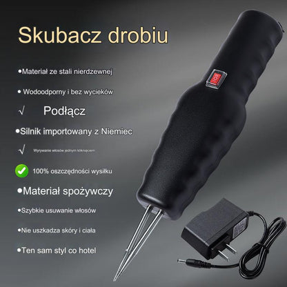 【🔥Gorąca wyprzedaż】🐓🦆【Kup 1, 1 dostaniesz gratis】🐓🦆Urządzenie elektryczne do szybkiego usuwania sierści dla ptaków-3994661