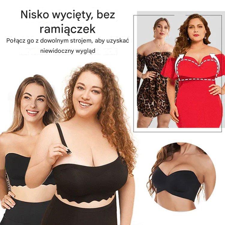 【🔥 Kup 2, a 1 otrzymasz gratis】👙【3/6  sztuki】 Letni, niewidoczny, antypoślizgowy biustonosz bez ramiączek o cienkim przekroju seksowna bielizna push-up-4073020