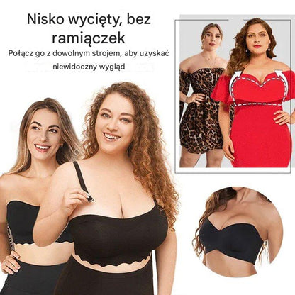 【🔥 Kup 2, a 1 otrzymasz gratis】👙【3/6  sztuki】 Letni, niewidoczny, antypoślizgowy biustonosz bez ramiączek o cienkim przekroju seksowna bielizna push-up-4073020