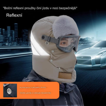 ⛄⛷Větruodolné plyšové chrániče sluchu s kapucí 4178425