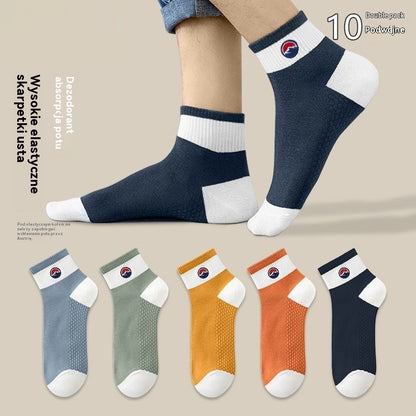【Kup 5, otrzymaj 5 gratis 】【10 par】🧦🌈Męskie, oddychające, odprowadzające pot skarpetki sportowe do połowy łydki-4200879