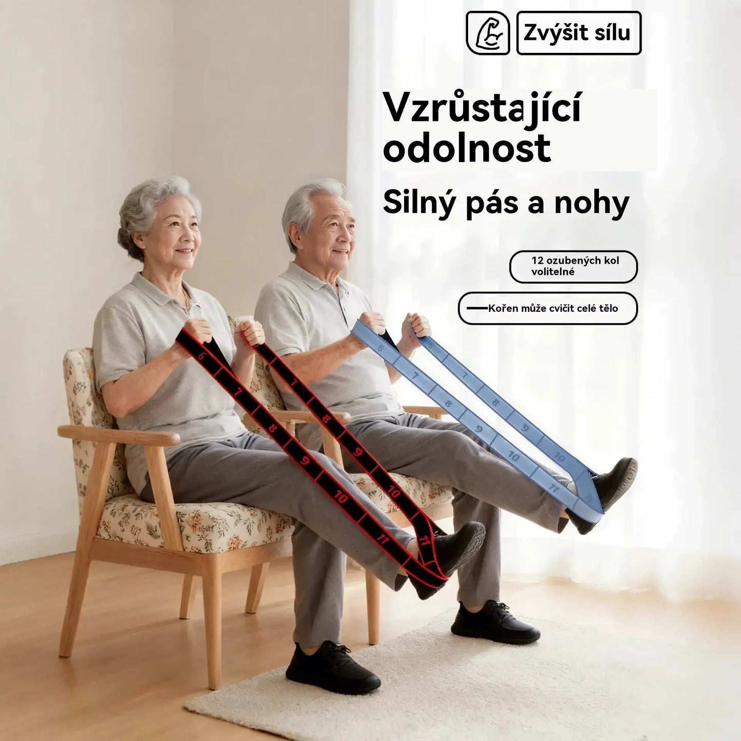 🦵👍【Kupte 1 a získejte 1 zdarma】😍 Odporová guma pro budování svalů, protahování nohou a elastická guma pro osoby středního a staršího věku.