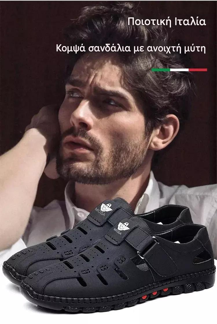 🔥【38-44】 Ανδρικά κούφια casual παπούτσια που αναπνέουν, μαλακή σόλα, καλοκαίρι 2026