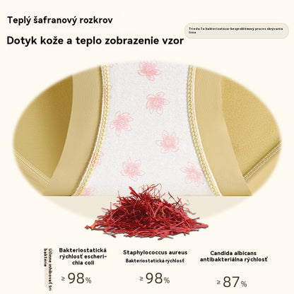 🌸【6 sztuk】Wygodne, antybakteryjne majtki podnoszące z wysokim stanem🩲💖 4211172