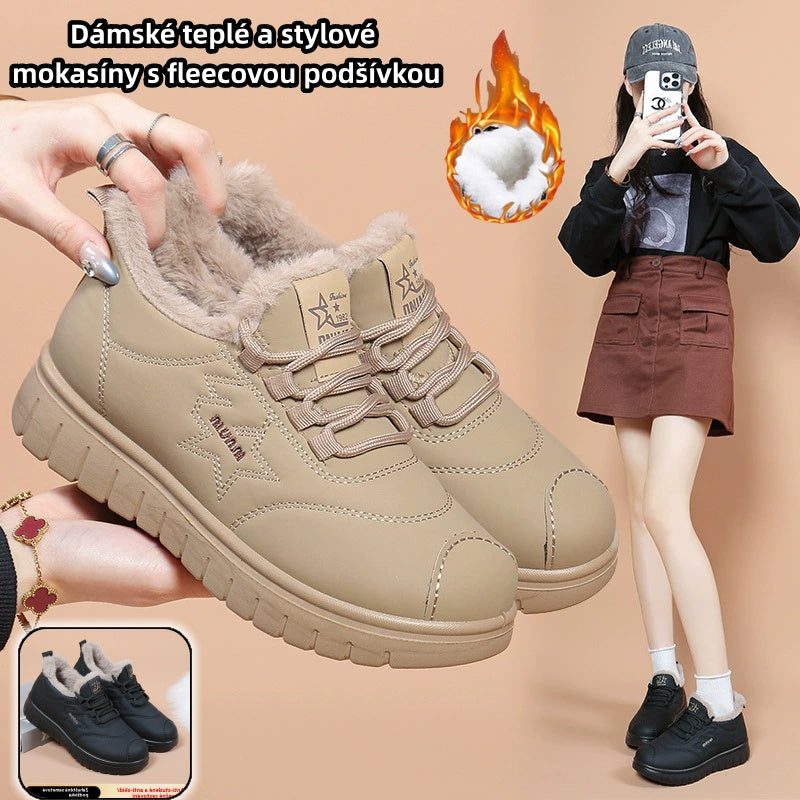 [Limitovaná nová nabídka] 50% sleva 🔥 Dámské teplé a stylové boty s vlněnou podšívkou a měkkou podrážkou 4211170