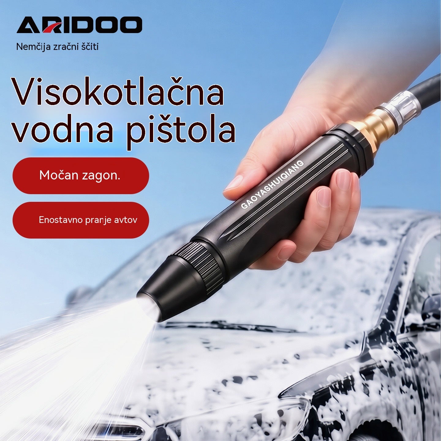 Zadnji dan s 55 % popustom - 【2 kompleta za 23 evrov】Visokotlačna brizgalna pištola za domačo uporabo