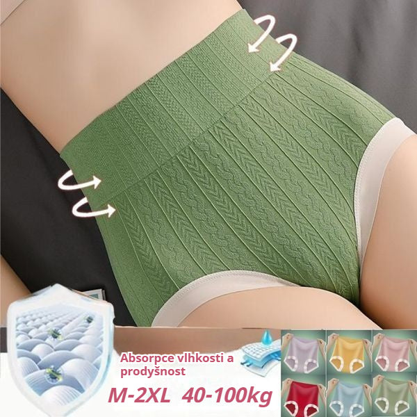 💕【6 ks】【40–100 kg】Dámské bezešvé elastické tvarující kalhotky s vysokým pasem, antibakteriální grafenový klínek, prodyšný a pohodlný materiál.