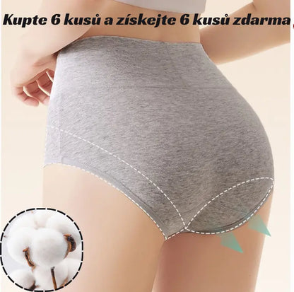 💖✨ 6-dílná sady 610 Kč ✅🔥Nadzvednutí hýždí s vysokým pasem z vysoce kvalitní bavlny✨️（45-105 kg）