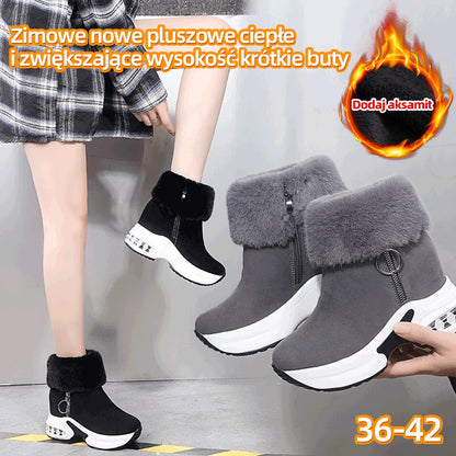 Damskie krótkie bawełniane buty