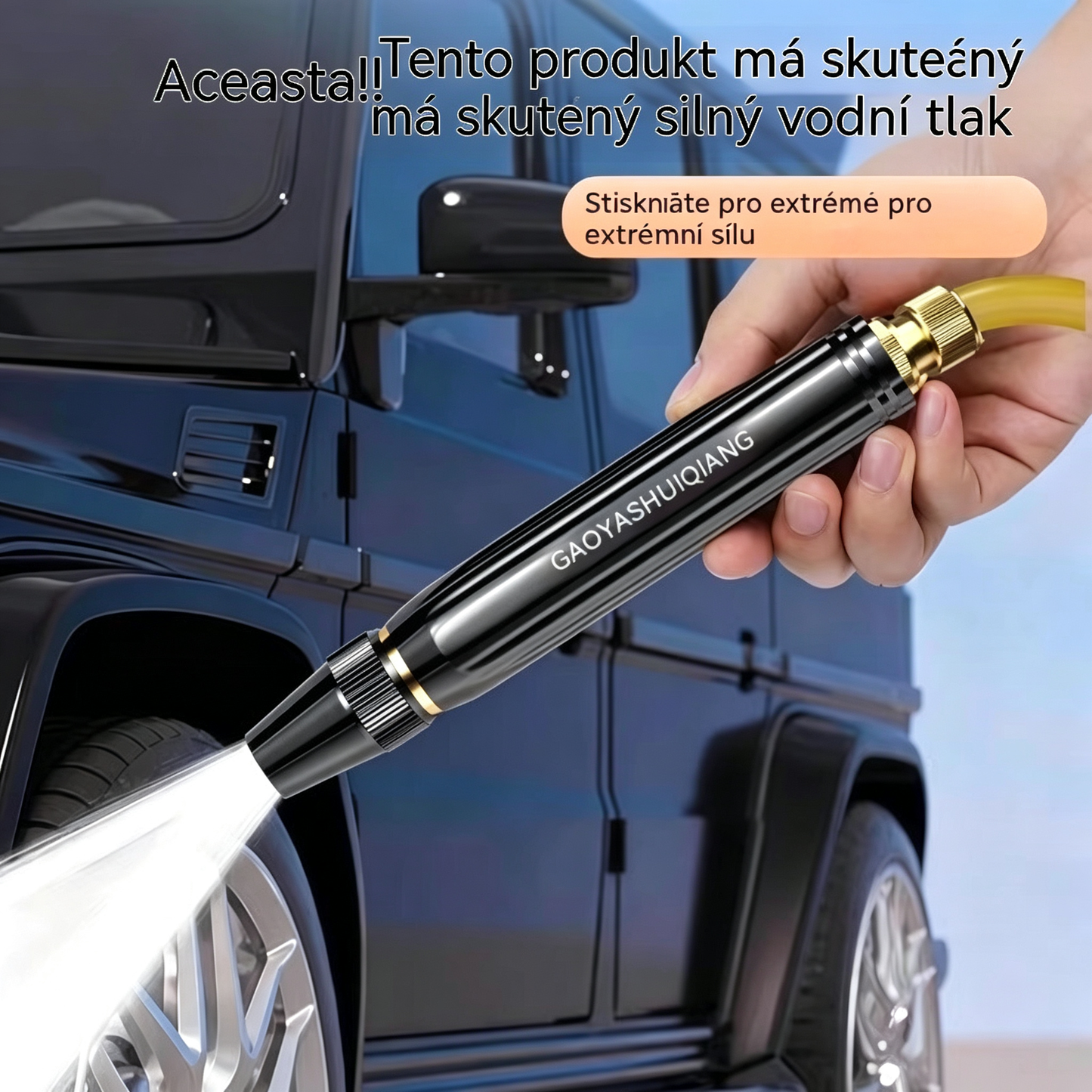 💧🚗🔥Kupte 1 a získejte 1 zdarma🔥Nová vysokotlaká tryska do myčky aut, univerzální pro zalévání květin, mytí aut a čištění podlah