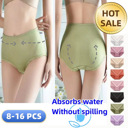 🏆【50-100 KG】【😍Oferta ograniczona czasowo】🩲Damska bielizna plus size, wodoodporna, antybakteryjna, z wysokim stanem-4213424