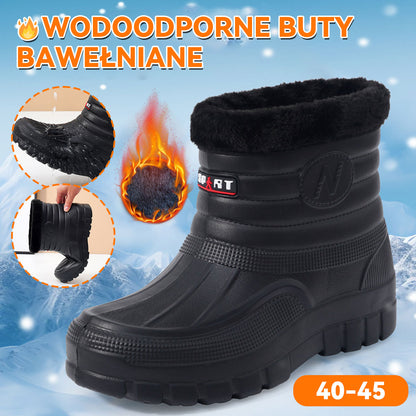 ♥️♥️【Nowy produkt】Ciepłe, wodoodporne, bawełniane buty outdoorowe i śniegowce wyściełane polarem-4209656