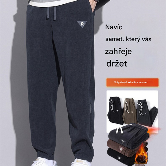 🔥🔥【M-5XL】🖤Nové zimní pánské kalhoty, navíc sametové a tlusté manšestrové, teplé a ležérní pánské kalhoty-4157030