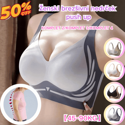 😍【Paket 4】Ženski enodelni brezžični modrček❤️【40-85KG】 4146860