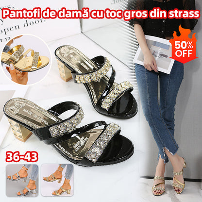 👡【Kup 1, a 1 dostaniesz gratis】【36-43】Modne pantofle na wysokim obcasie w kształcie diamentu-3961746
