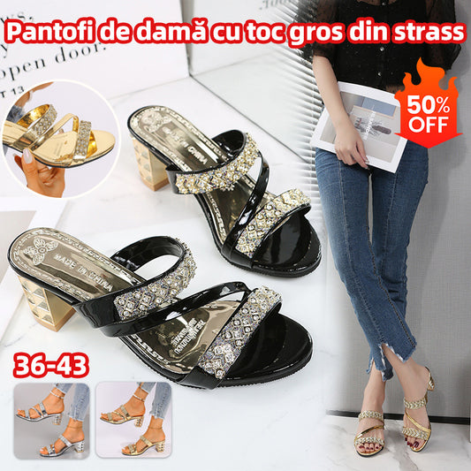 👡【Kup 1, a 1 dostaniesz gratis】【36-43】Modne pantofle na wysokim obcasie w kształcie diamentu-3961746