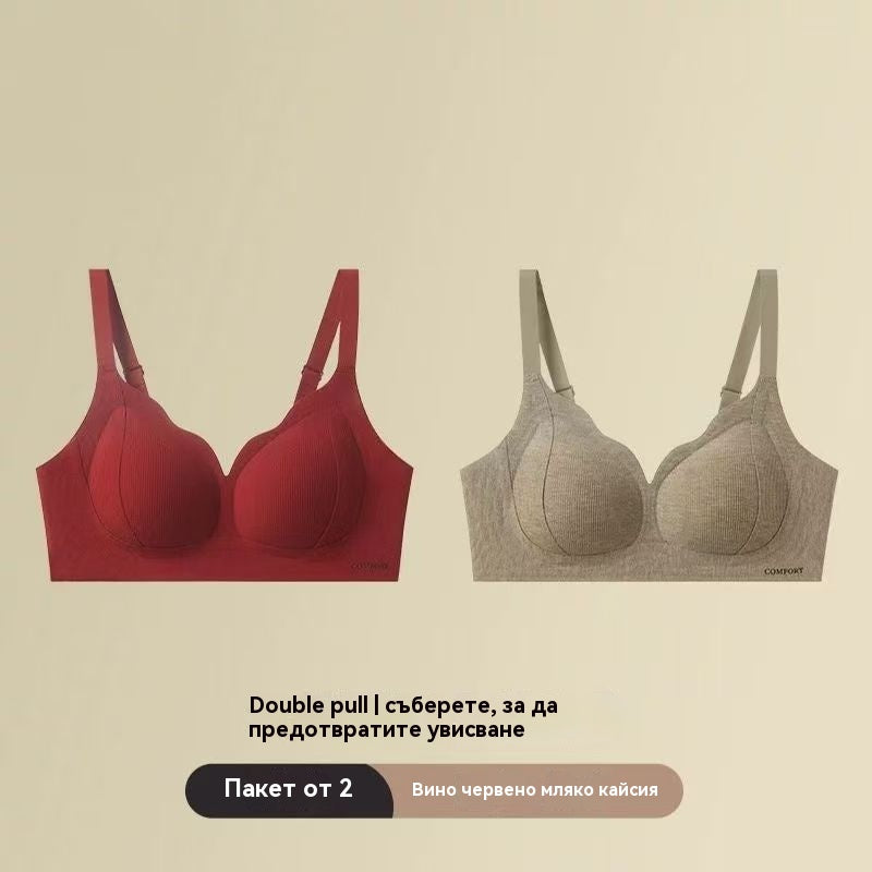 【Kup jeden, a drugi dostaniesz gratis】✨💓【2 sztuki】【40-100 kg】Nowa bielizna termiczna do podnoszenia ciężarów-4184817