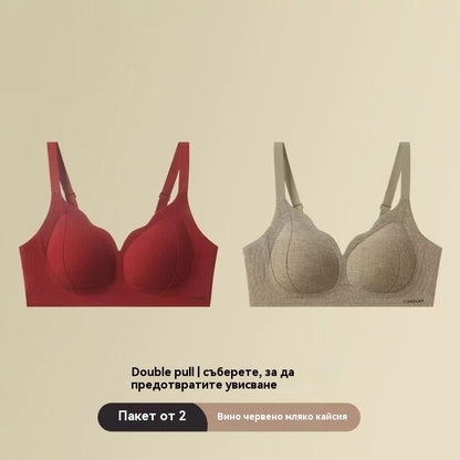 【Kup jeden, a drugi dostaniesz gratis】✨💓【2 sztuki】【40-100 kg】Nowa bielizna termiczna do podnoszenia ciężarów-4184817