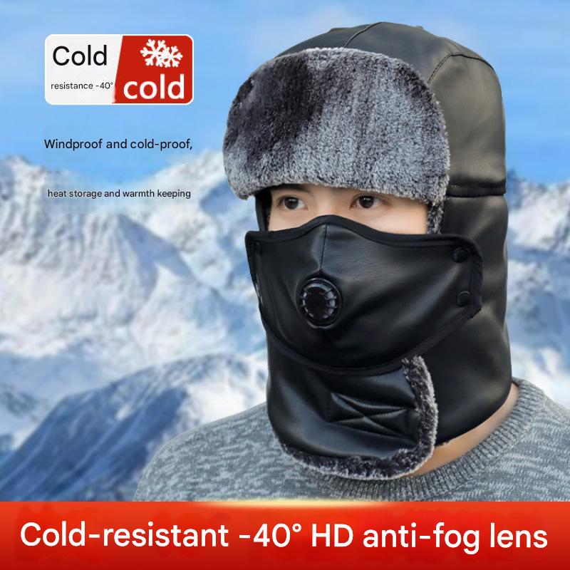 🔥🔥Unisex pogrubiona zimna czapka \ ochrona uszu i wiatroszczelna \ gogle zimowe ciepła bawełniana czapka 4202468