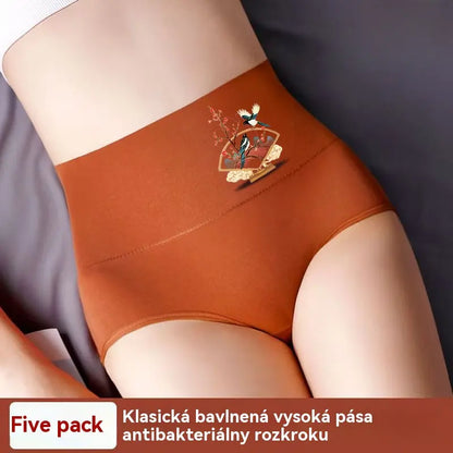✅🔥 Nadzvednutí hýždí s vysokým pasem z vysoce kvalitní bavlny✨️（40-100 kg）