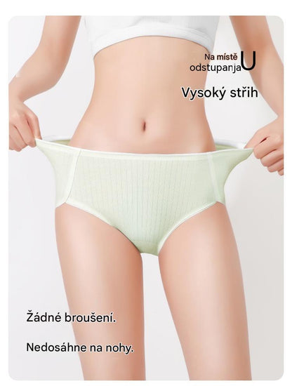 (7 ks) Poslední den s 50% slevou 【35-90 kg】-- Jednoduché a moderní antibakteriální dámské spodní prádlo s vysokým pasem, pro ženy