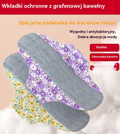 🌈Prane, antybakteryjne podpaski higieniczne z bawełny i grafenu 4204780