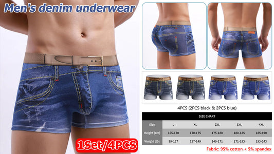 🩳【L-4XL】Męskie oddychające bokserki bawełniane