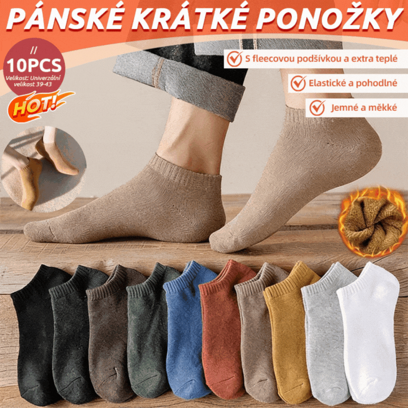 🏃🧦🔥Kup 5, otrzymaj 5 gratis🔥Męskie skarpety sportowe z materiału frotte, odporne na zapachy, z polarową podszewką na jesień i zimę oraz wzmocnionymi, jednolitymi kolorami skarpet żeglarskich-4185618