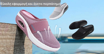 🔥✨【35-43】Γυναικεία σανδάλια με κοίλο πλέγμα 2025✅Μαλακά και άνετα✅Ελαφριά και αναπνεύσιμα✅Μοντέρνα και casual