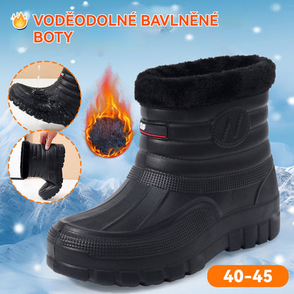 ♥️♥️【Nový produkt】Teplé, voděodolné, bavlněné outdoorové boty a sněhule vyteplené fleecem-4216602