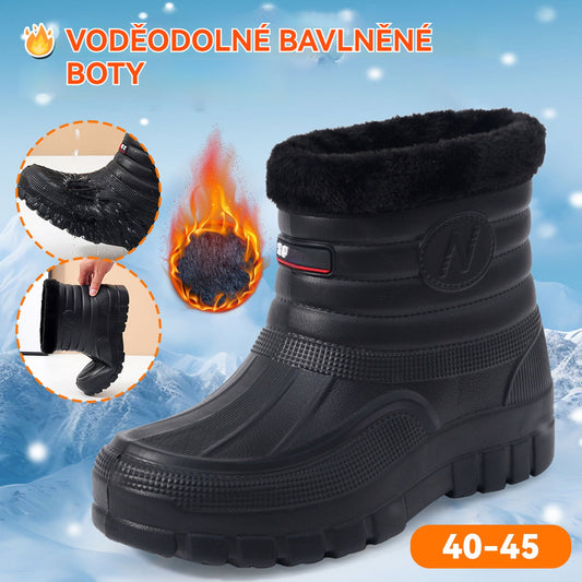 ♥️♥️【Nový produkt】Teplé, voděodolné, bavlněné outdoorové boty a sněhule vyteplené fleecem-4216602