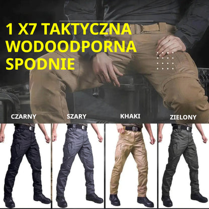 ⏳ 50% zniżki 🔥 Męskie spodnie taktyczne wojskowe, wiatroszczelne i ciepłe 4210241