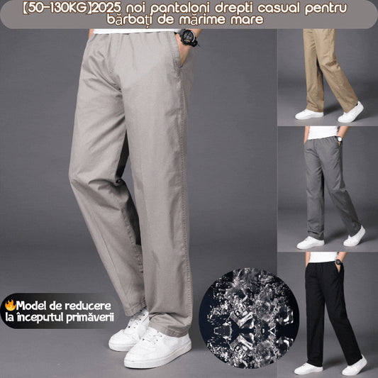 🔥【50-130KG】👖👖Nowe letnie spodnie męskie oddychające i wygodne-4072972