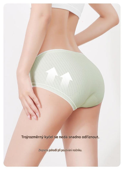 (7 ks) Poslední den s 50% slevou 【35-90 kg】-- Jednoduché a moderní antibakteriální dámské spodní prádlo s vysokým pasem, pro ženy