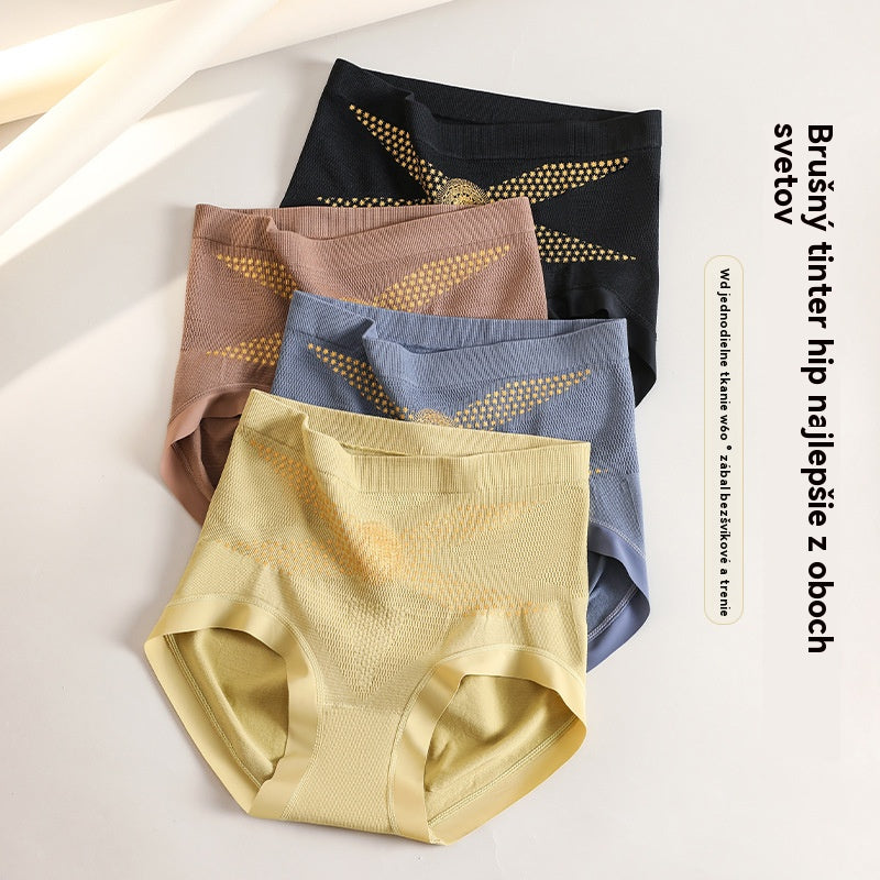 🌸【6 sztuk】Wygodne, antybakteryjne majtki podnoszące z wysokim stanem🩲💖 4211172