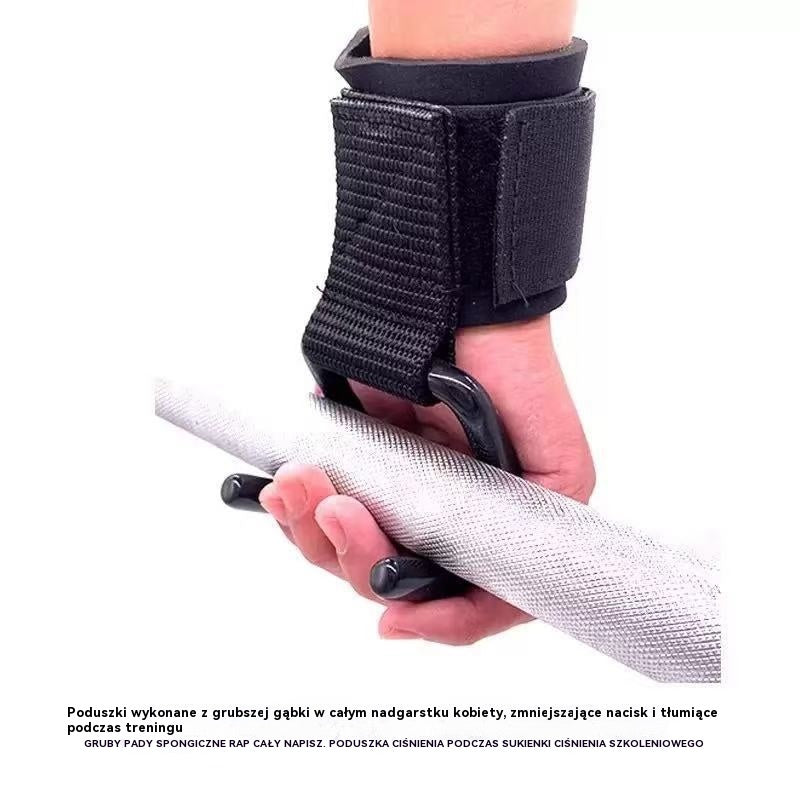 💪【Kup 1 parę, dostaniesz 1 parę gratis】🔥Świetna oferta🔥Podpórka na nadgarstek z haczykiem 4199965