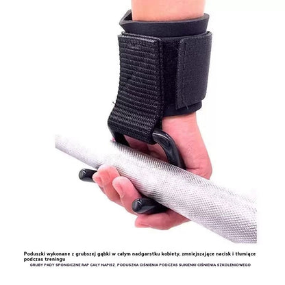 💪【Kup 1 parę, dostaniesz 1 parę gratis】🔥Świetna oferta🔥Podpórka na nadgarstek z haczykiem 4199965