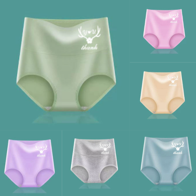 💖 【Balení 6 kusů】Kalhoty s vysokým pasem a zvednutím boků, prémiová bavlna ✨️ (45-95 kg) 4209647