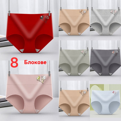 ⭐🔥Poslední 2 dny 50% sleva🌟(8 ks)【40-100 kg】Bikiny z antibakteriální bezešvé bavlny🔥