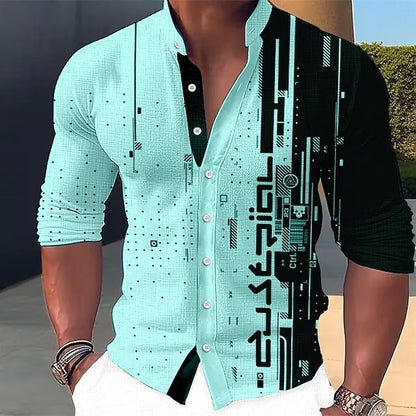 🔥【S-6XL】👔Ανδρικό πουκάμισο από καθαρό βαμβάκι