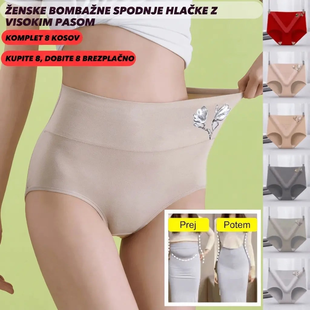 💟🔥【Paket 8 kosov】[40–85 kg]Antibakterijske bombažne hlačke, ki ne puščajo sledi