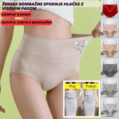 💟🔥【Paket 8 kosov】[40–85 kg]Antibakterijske bombažne hlačke, ki ne puščajo sledi