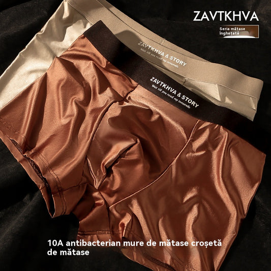 🔥【Kupte jeden a dostanete dva zdarma】Nové pánské spodní prádlo, vyrobené z látky ledového hedvábí, boxerky, saténový materiál, pánské spodní prádlo.-4153158
