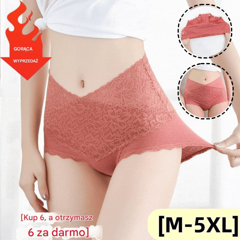 🔥【Kup 6, a otrzymasz 6 za darmo】👙Antybakteryjne bawełniane koronkowe majtki z wysokim stanem-4050168