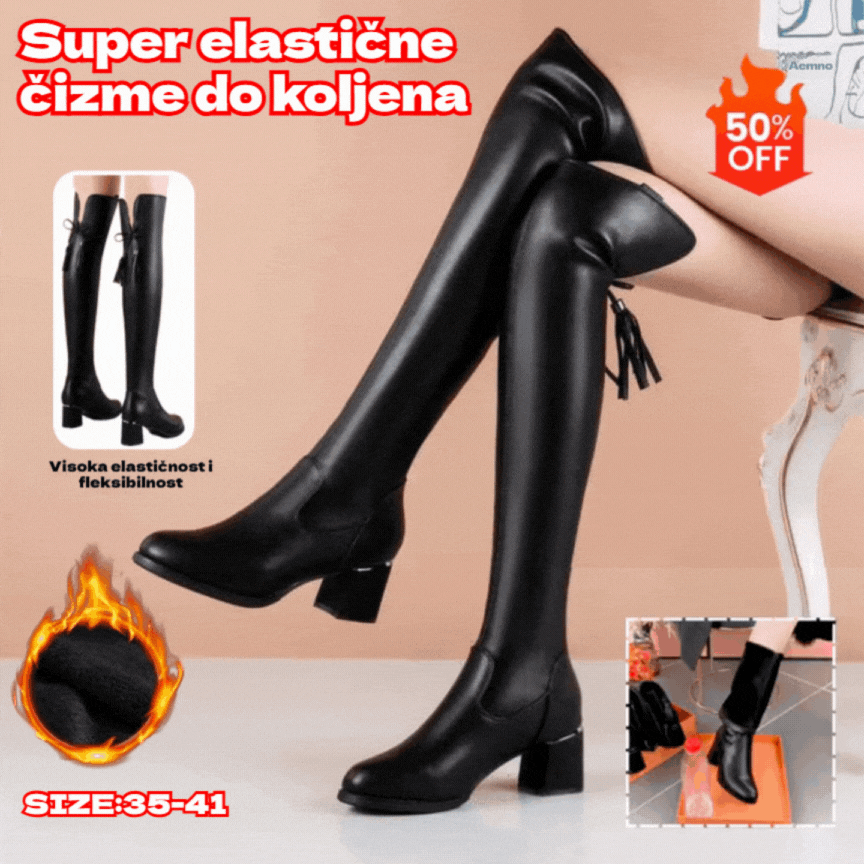 💥35-41💥Super elastične čizme s dugom cijevi-4157021