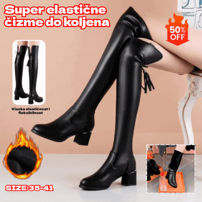 💥35-41💥Super elastične čizme s dugom cijevi-4157021